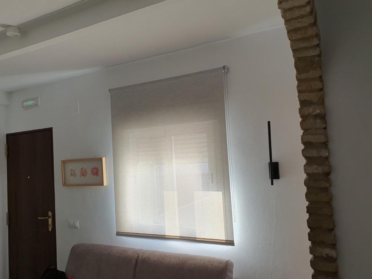 شيبيونا Chipihome المظهر الخارجي الصورة