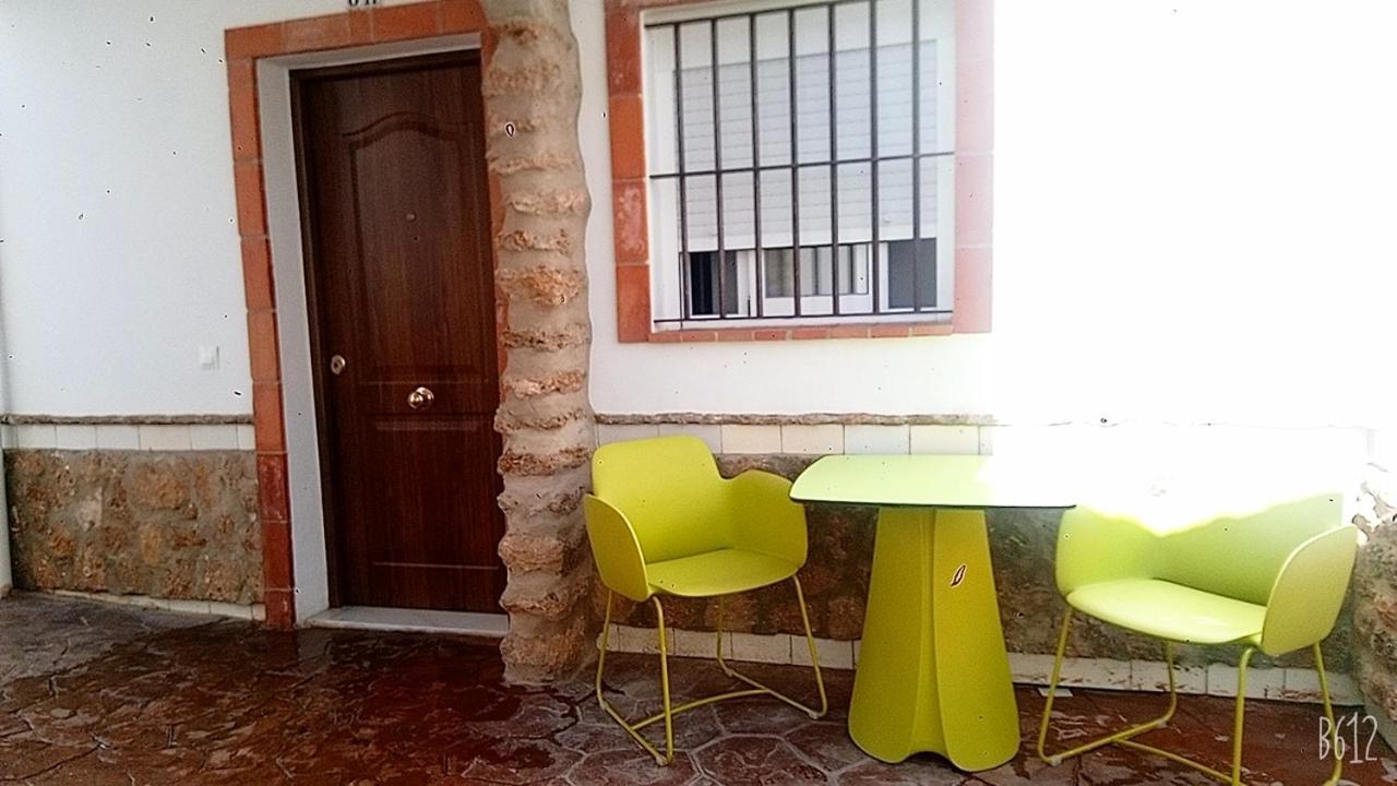 شيبيونا Chipihome المظهر الخارجي الصورة